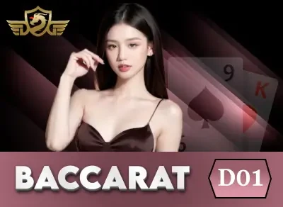 DA88 Baccarat DG01