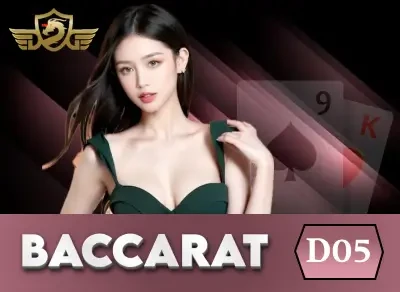 DA88 Baccarat DG04