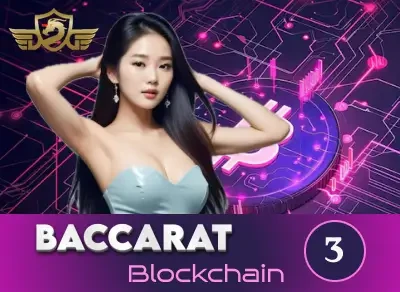 DA88 Blockchain baccarat QC03