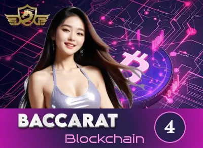 DA88 Blockchain baccarat QC04