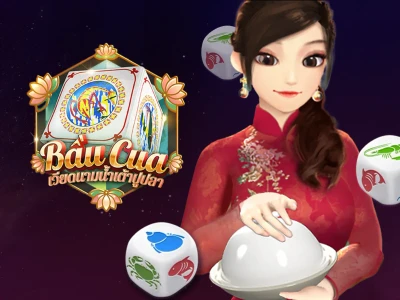 DA88 Vietnam Fish Prawn Crab