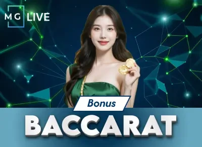 DA88 Bonus Baccarat