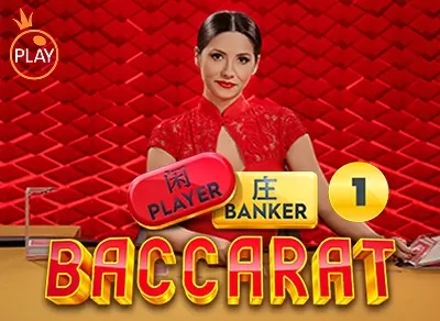 DA88 Baccarat 1