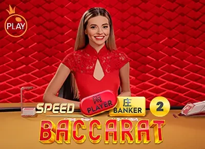 DA88 Speed Baccarat 2