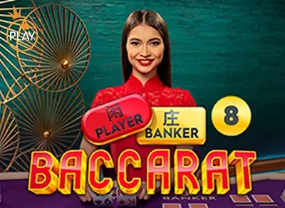 DA88 Baccarat 8