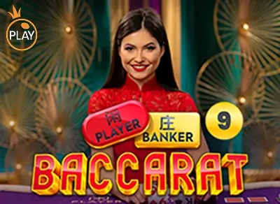 DA88 Baccarat 9