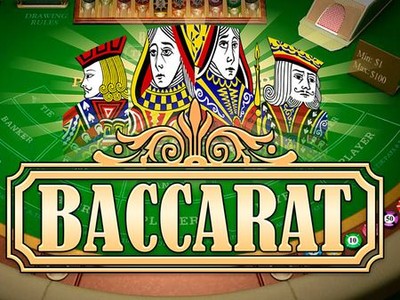 DA88 Dragon Bonus Baccarat