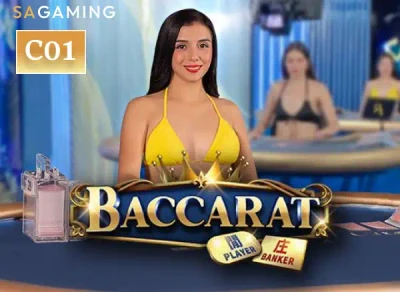 DA88 Baccarat C01