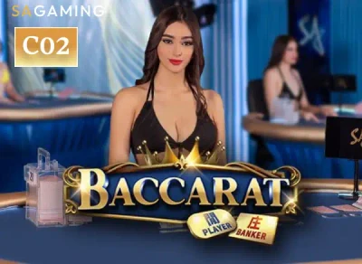 DA88 Baccarat C02