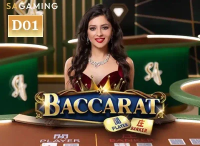 DA88 Baccarat D01