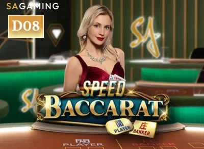 DA88 Speed Baccarat D08
