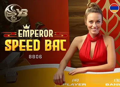 DA88 Emperor Speed Baccarat BB06